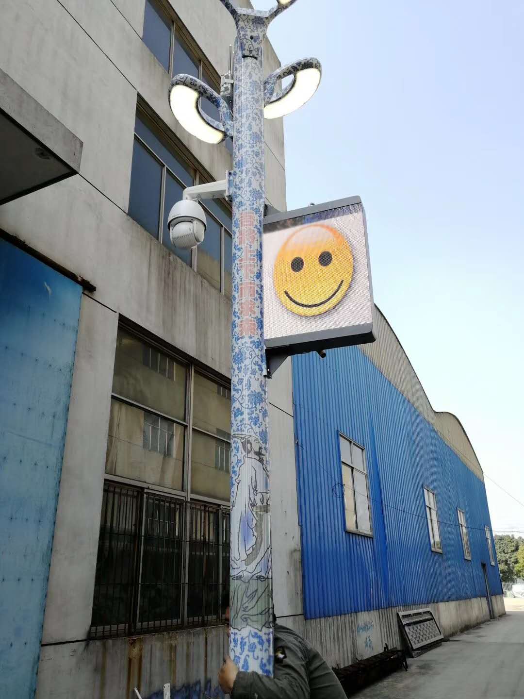 物喜智能智慧路燈項目案例1