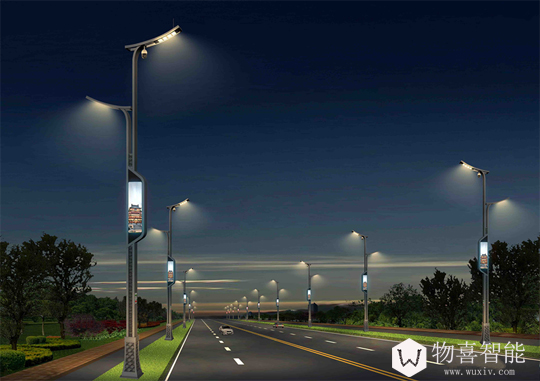 智慧路燈