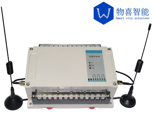 物喜路燈控制器