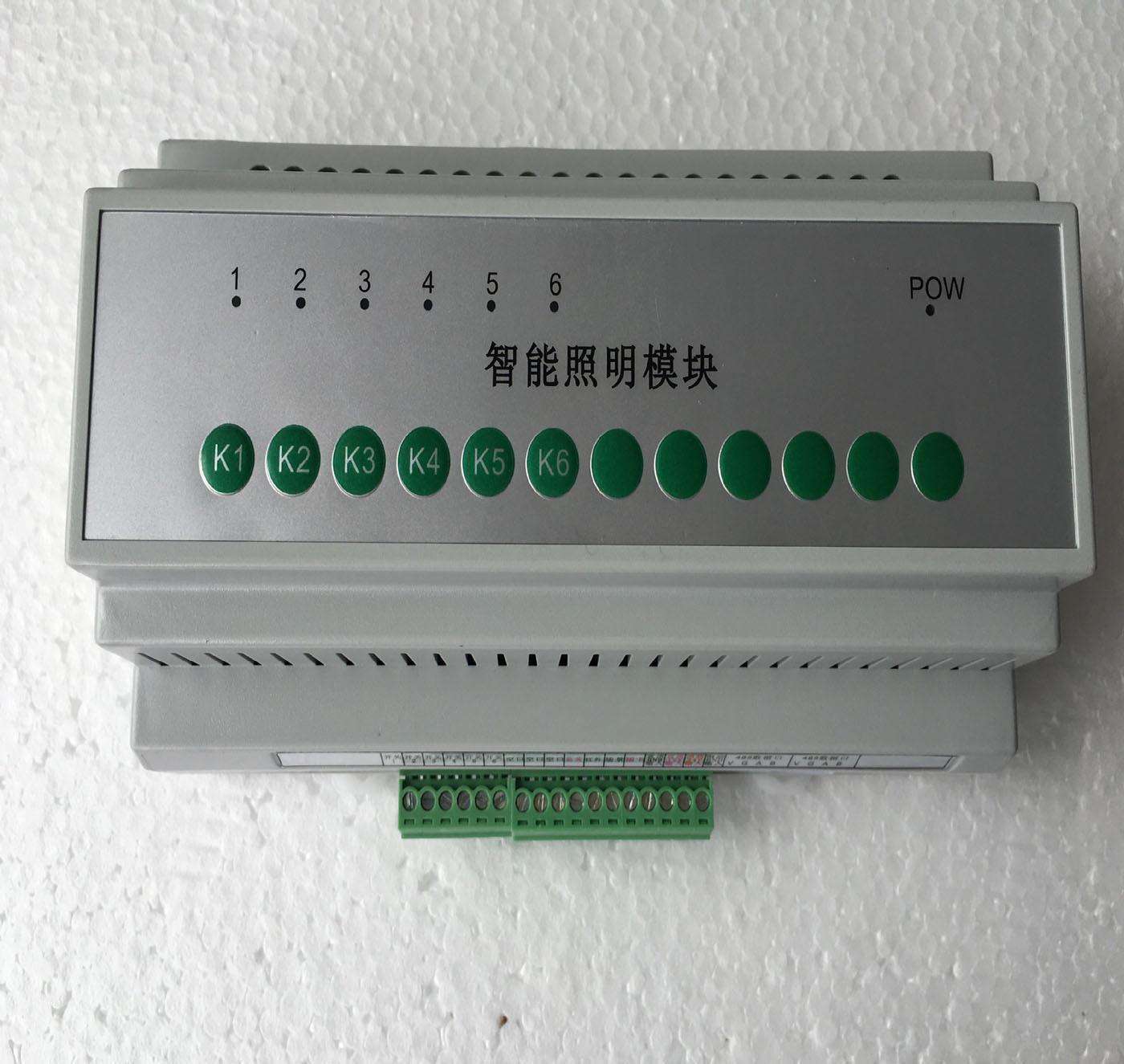 智能路燈控制器